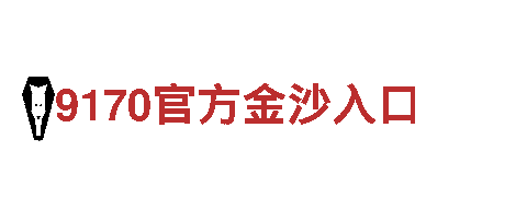 智能家电企业6566体育app，让生活更智能